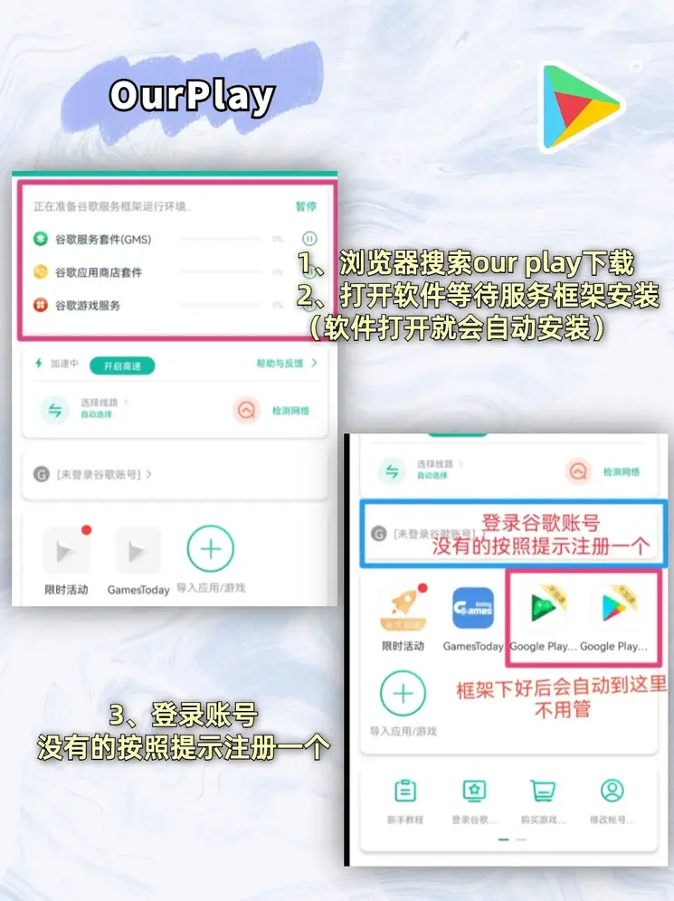 足球比分足球数据波胆app下载截图1